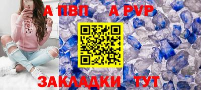 не бодяженный Ливны