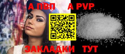 не бодяженный Ливны