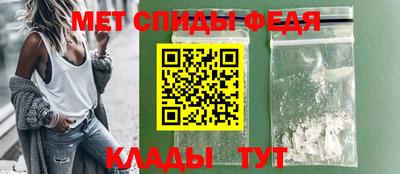 кокаин премиум Ликино-Дулёво