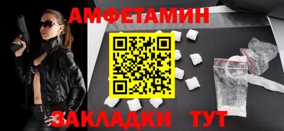 кокаин премиум Ликино-Дулёво