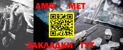 не бодяженный Ливны