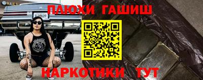 кокаин премиум Лесосибирск