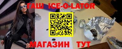 не бодяженный Ливны