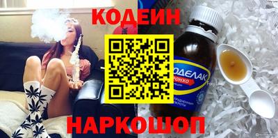 кокаин премиум Ликино-Дулёво