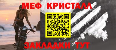 кокаин премиум Ликино-Дулёво