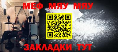 кокаин премиум Лесосибирск