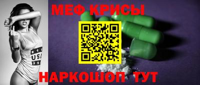 кокаин премиум Ликино-Дулёво