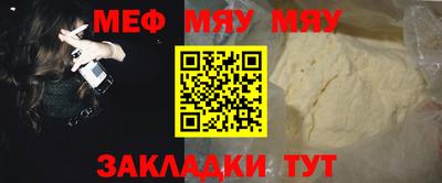 кокаин премиум Ликино-Дулёво
