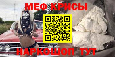 кокаин премиум Лесосибирск